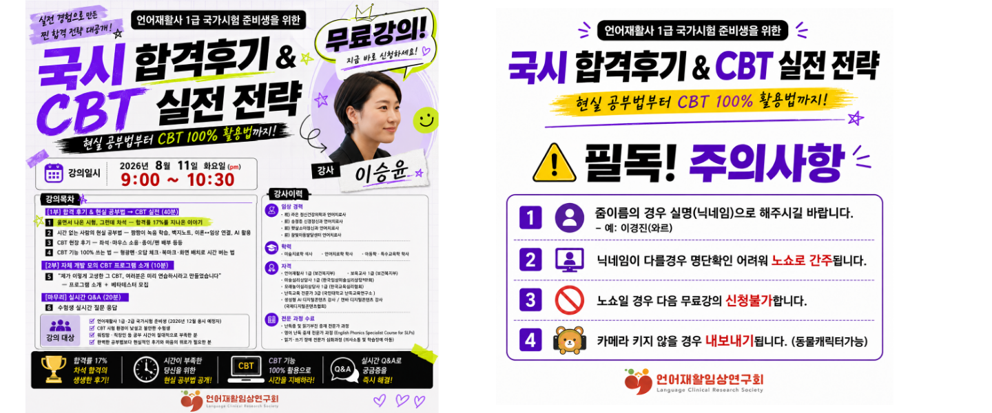배너 이미지 3